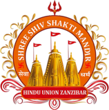 Shree Shiv Shakti Mandir crest